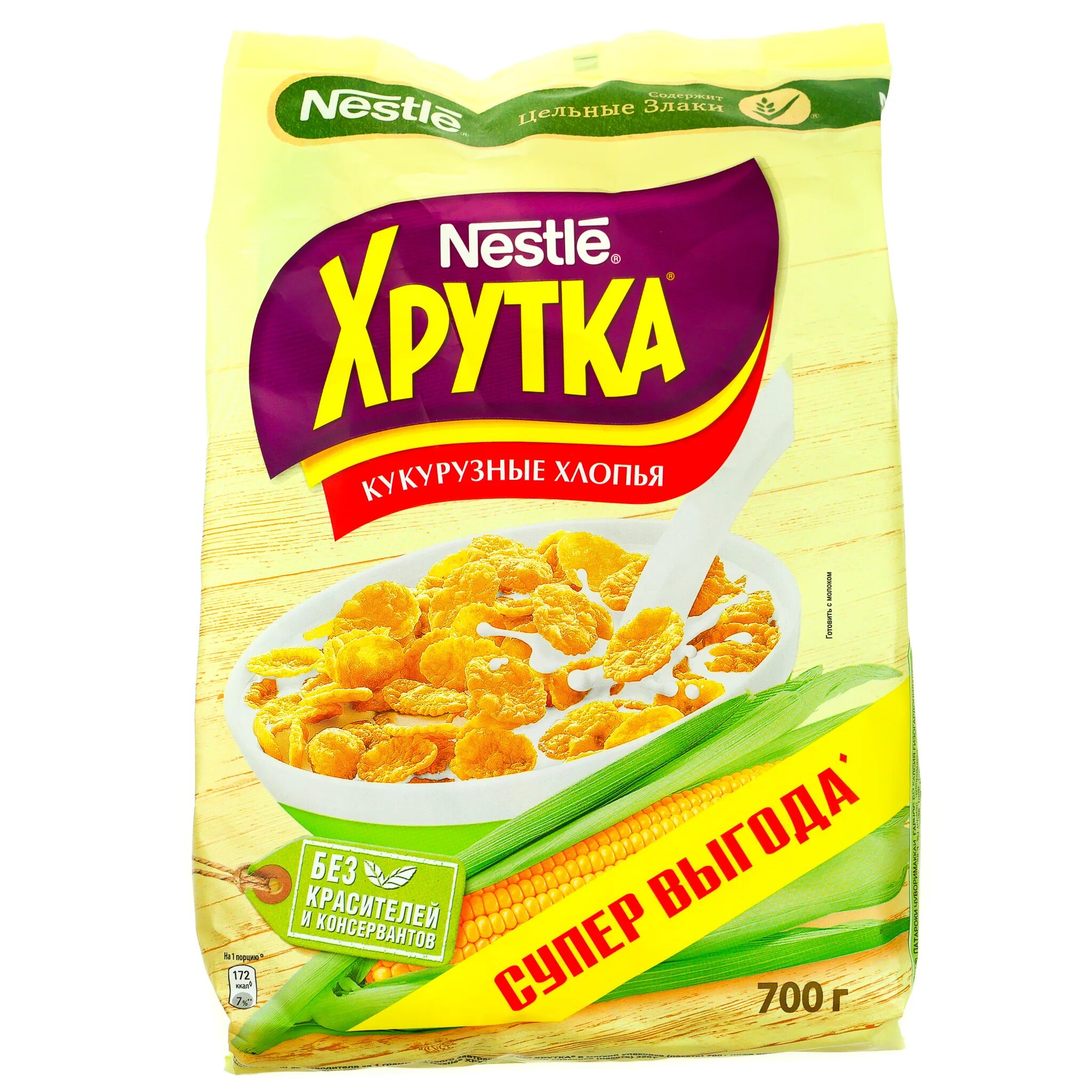 Хрутка. Nestle хрутка подушечки. Хлопья кукурузные хрутка 700г выгодно. Хрутка медовые хлопья. Хрутка кукурузные хлопья.