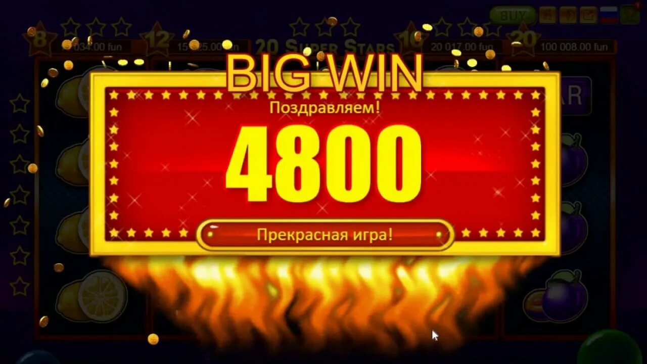 Азино777. Азино 777 гиф. Казино 777. Казино казино azino777-BESTSLOTS. Азино777 azino777casino site ru