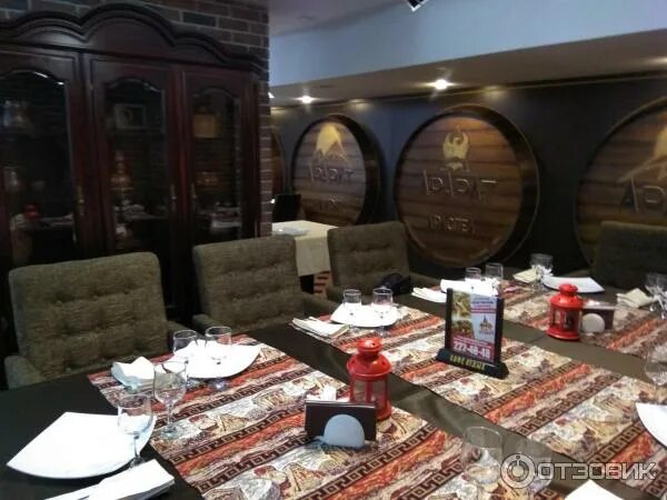 "Кафе "Отдых", Уфа - По Уфе.ru