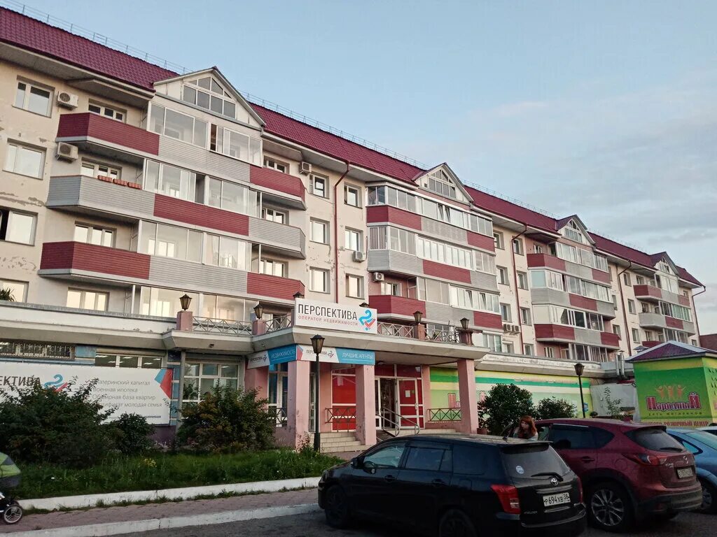 Элегант ангарск 8 микрорайон. 8 микрорайон 10 дом ангарск. 11 микрорайон ангарск. 13 микрорайон ангарск. Город ангарск 29 микрорайон дом 6.