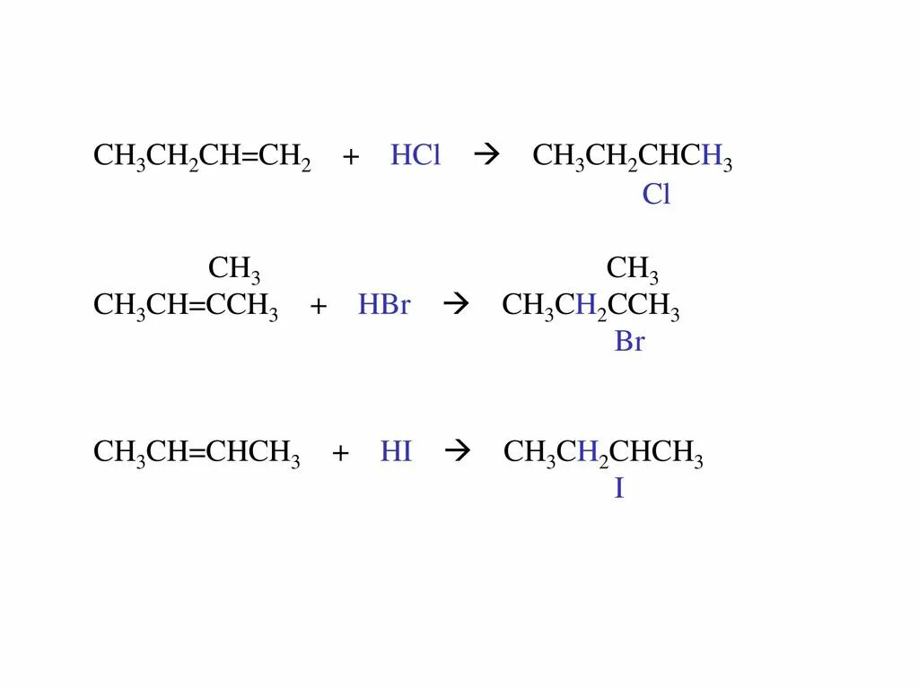 Ch3oh hcl. Ch2c(ch3)chch2 hbr. Ch3ch2-Ch=Ch-ch3 + hbr. Ch3 Ch ch2 hbr. Ch3 Ch ch2 hbr реакция.