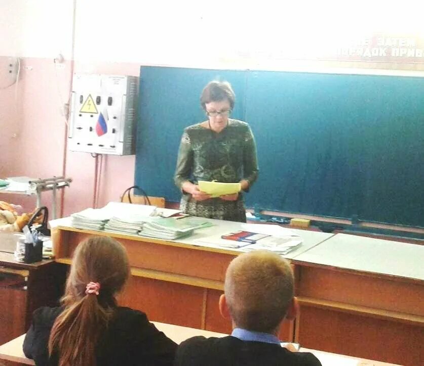 центр занятости ипатово. г ливны октябрьская 7. уездный город ливны. улица свердлова ливны. работа в ливнах центр занятости.