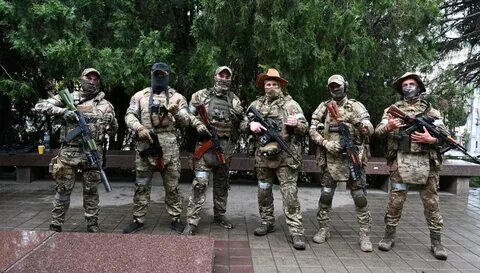Чвк вагнер сегодняшний день