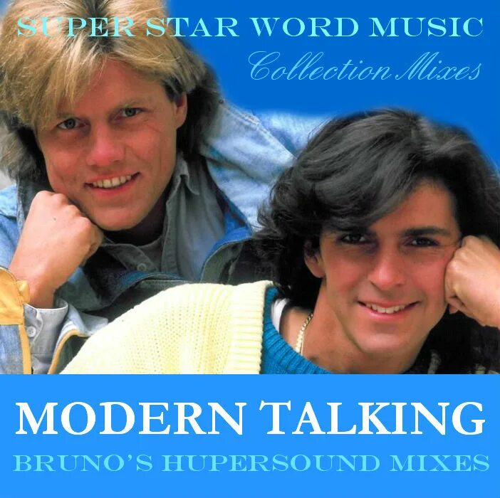 Modern talking Atlantis обложка. Modern talking Bells of Paris обложка. Modern talking - ready for Romance (album 1986) обложка. Modern talking Atlantis is calling обложка. Modern talking atlantis