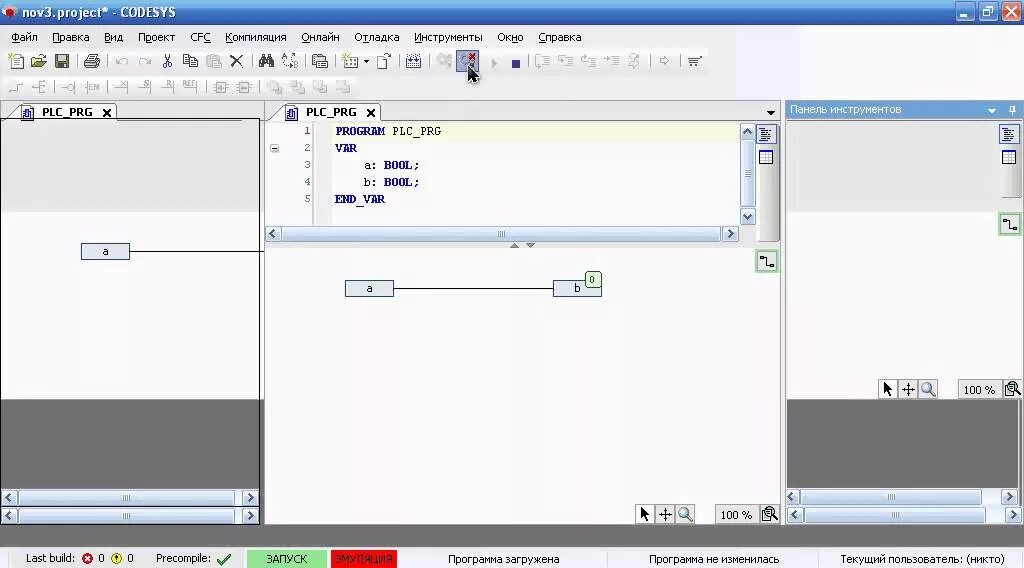 Codesys 3.5 русская версия