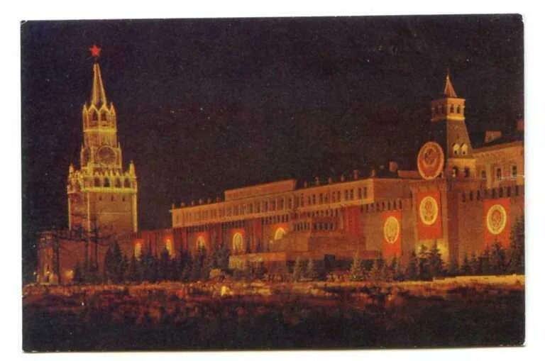 Кк мск
