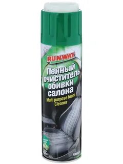 Пенный очиститель обивки салона