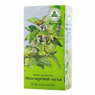 Наличие лекарственный