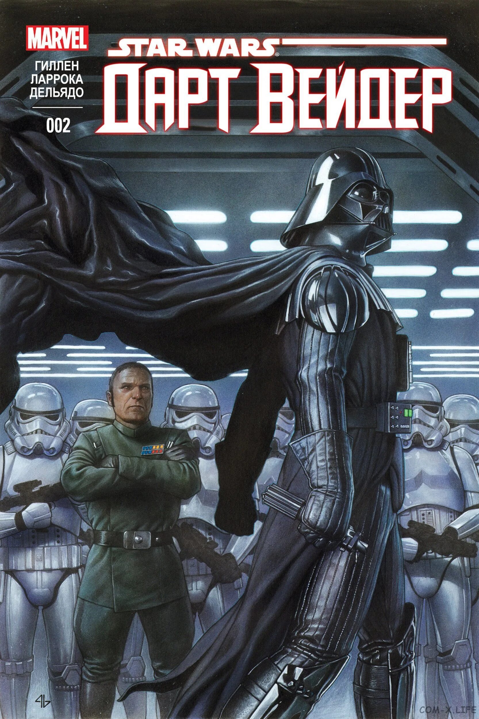 Кирон Гиллен Дарт Вейдер. Вейдер комикс. Вейдер 2. Darth Vader 2015 Covers.