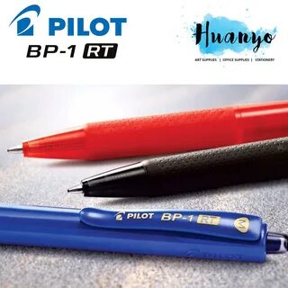 Pilot 1 мм