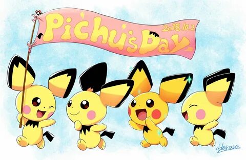 Pictures of pichu