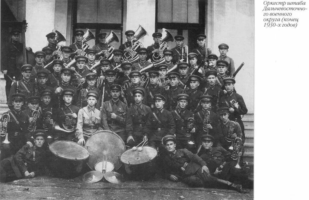 Оркестр во время войны. Военный оркестр 1812 года. Военные музыканты. Военные оркестры 18 века.