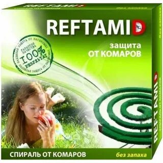 Спираль новосибирск
