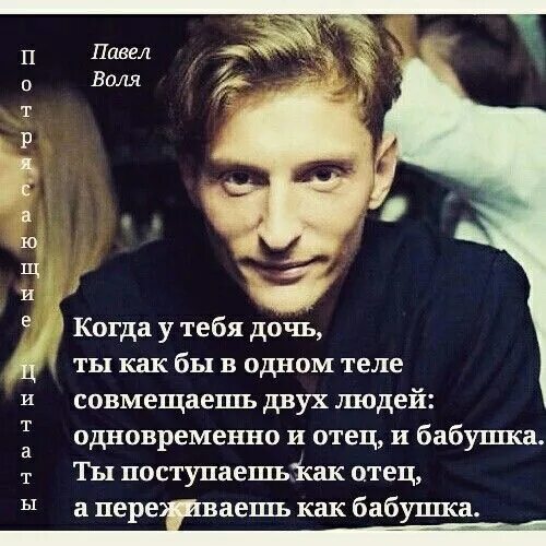 Стих господи не дай мне сбиться с пути. Стихи про волю. Джалиль стихи. Стих господи не дай мне сбиться с пути. Стихи сумарокова короткие.