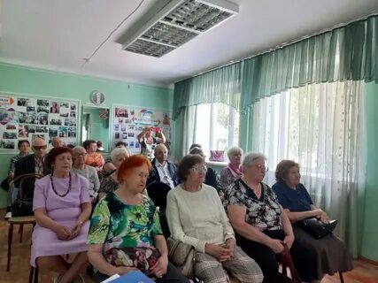 Комплексный центр населения