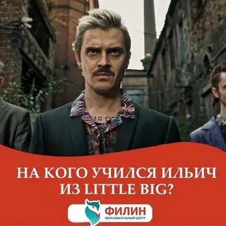 Включи скибиди мультиверс