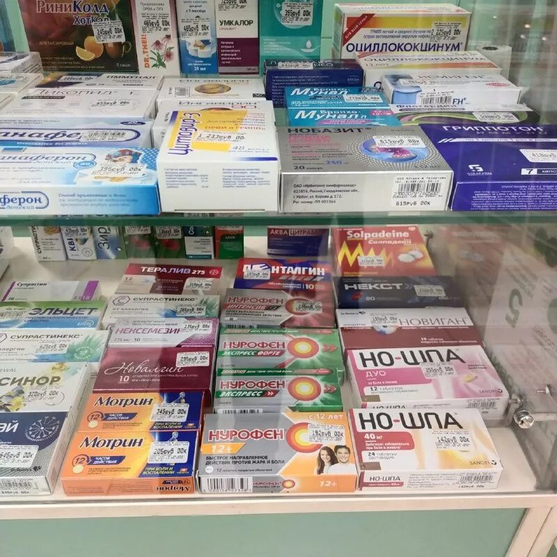 флудрокортизон кортинефф. онтик md4 таб. новарест таблетки. ооо южфарм азатиоприн. городе препарат.