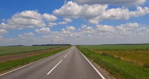 Курская дорога