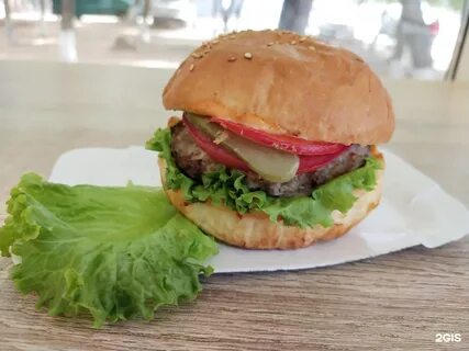 Burger first