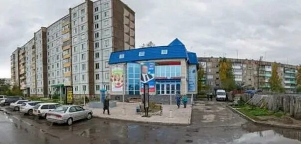 Панорама: Свет и Ток, светотехника, Минусинская ул., 8А, Астрахань - Яндекс Карт