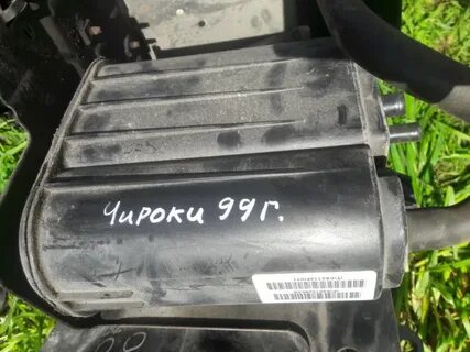 Абсорбер паров