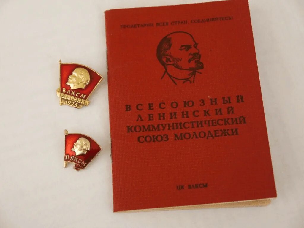 Влксм 56