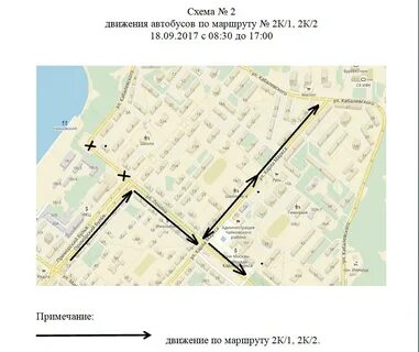 Маршрут г чайковский