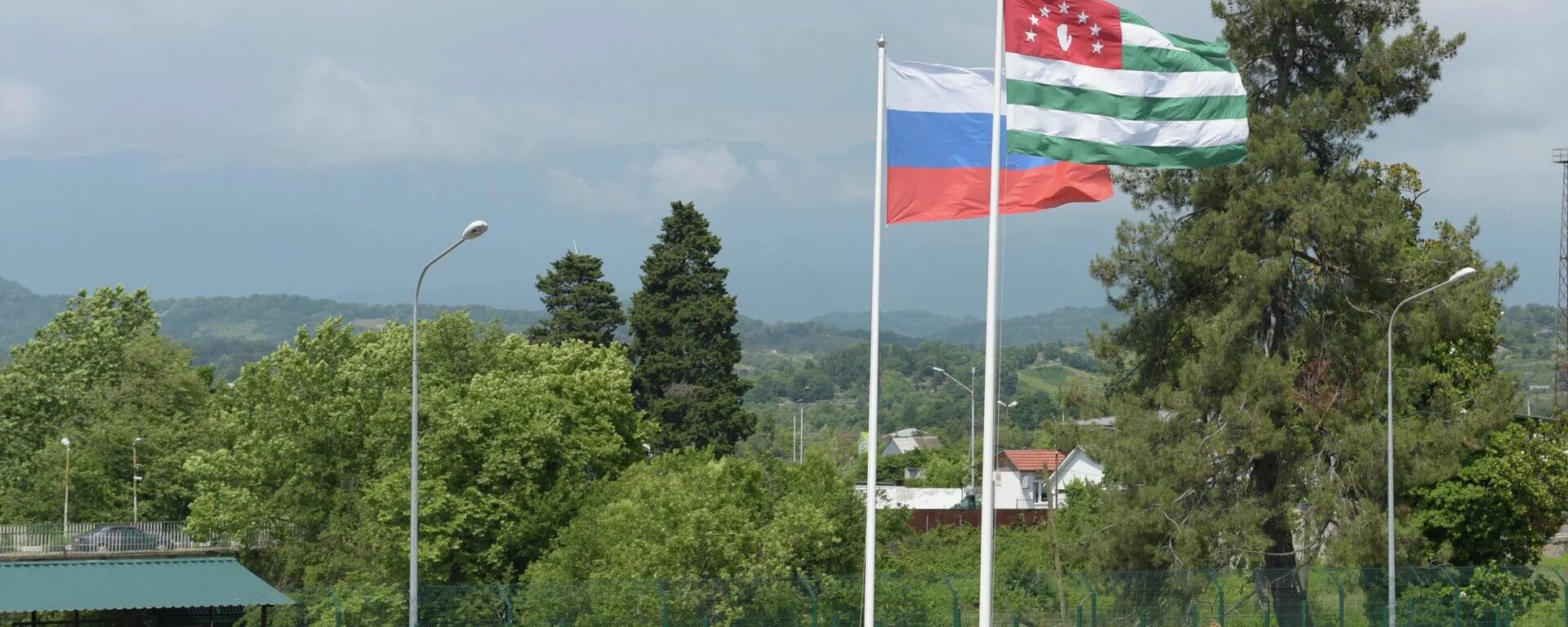 Грузино Абхазский флаг. Флаги РФ И Абхазии. Граница РФ И Абхазии. Абхазия это Россия. Абхазия российское гражданство