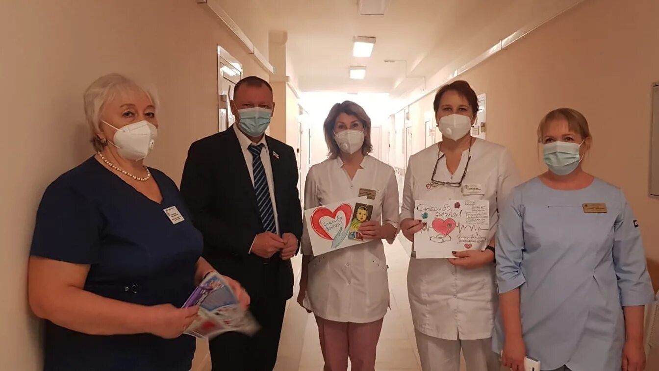 Доктор сосудов омск. Нашли врача омск. Рождественский врач омск. Медиком. Нашли врача омск.