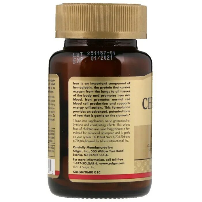 железо отзывы. железо хелат 100 мг. солгар легкодоступное железо джентл айрон побочные действия. железо хелат капс 20 мг 60 шт vitumnus. железо отзывы.