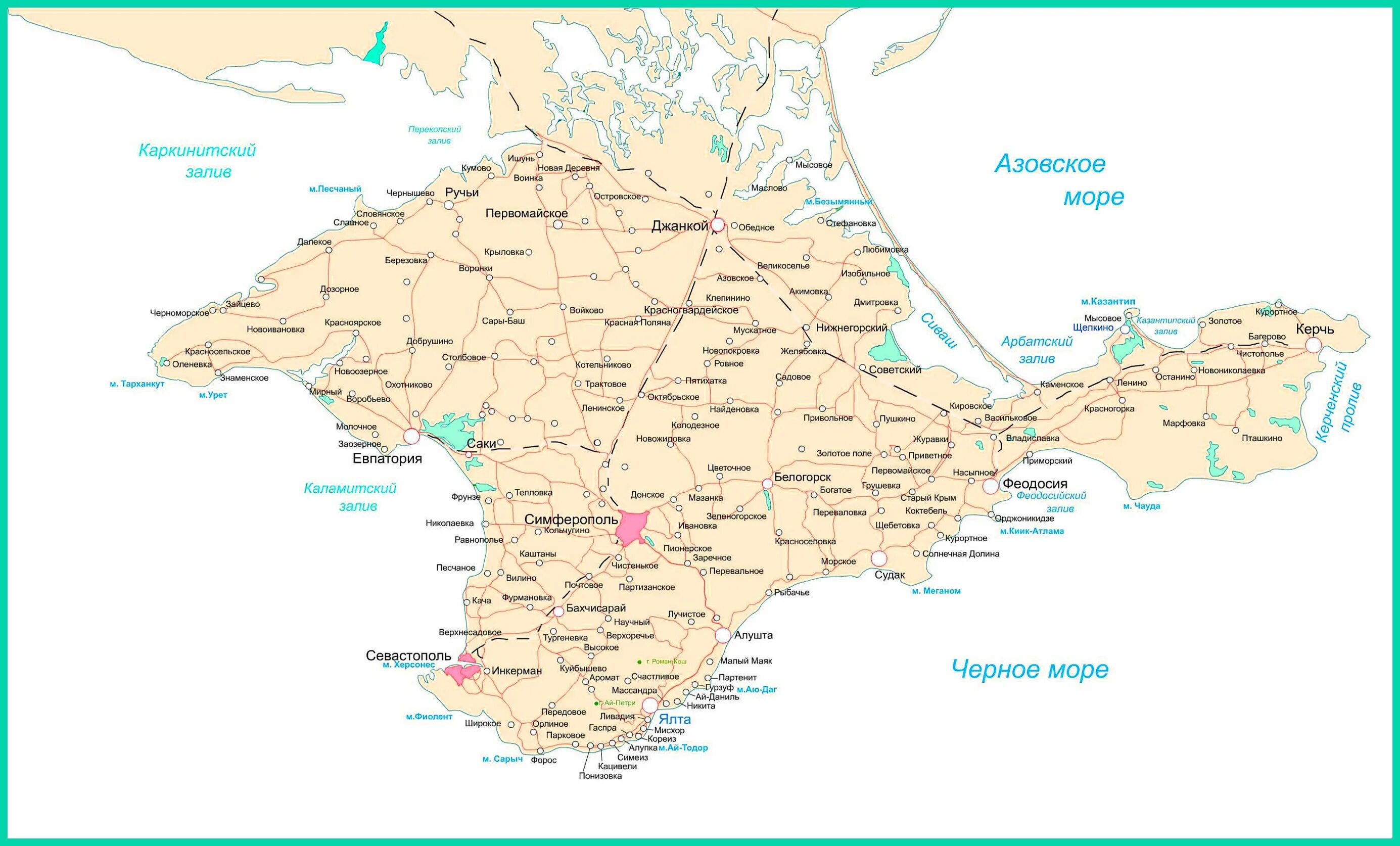 Полуостров крым на карте. Полуостров крым на карте россии. Карта автодорог крымского полуострова. Карта крымского полуострова подробная. Карта крыма сегодня.