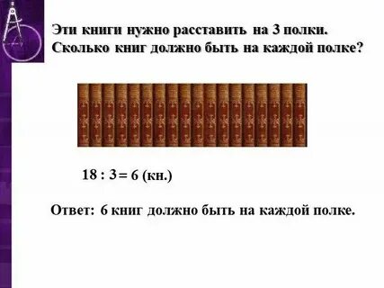 2 полка сколько человек