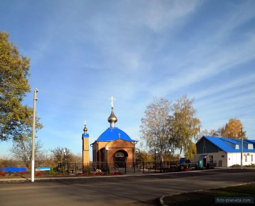 Погода в теребрено. Погода в теребрено. Погода в теребрено. Погода в теребрено. Село теребрено белгородская область.