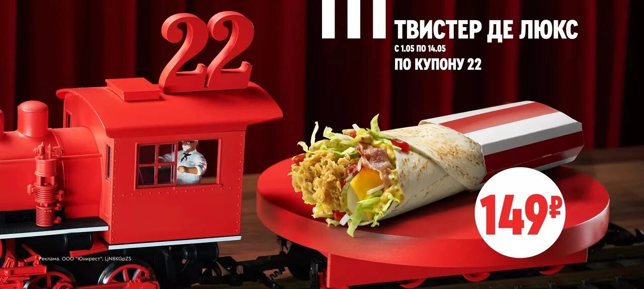 D 23 2025. D 23 2025