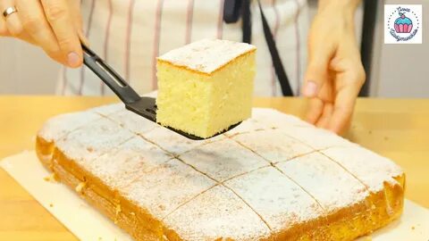 Прессованный пирог