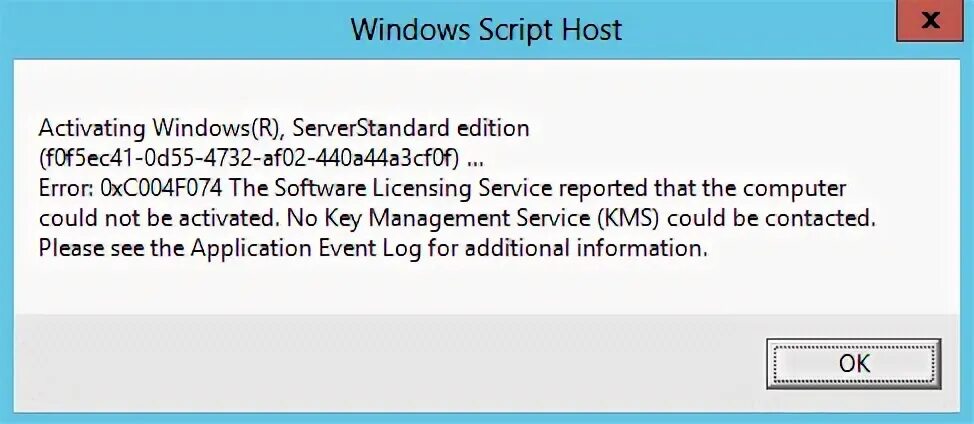 Windows 2012 r2 datacenter license key. Во время активации произошла ошибка. Во время активации произошла ошибка. Во время активации произошла ошибка. Ошибка активации windows 10 pro 0x803f7001.