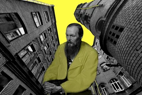Достоевский 2023