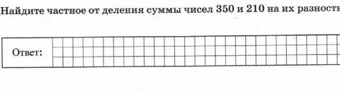 Найди индивидуальная