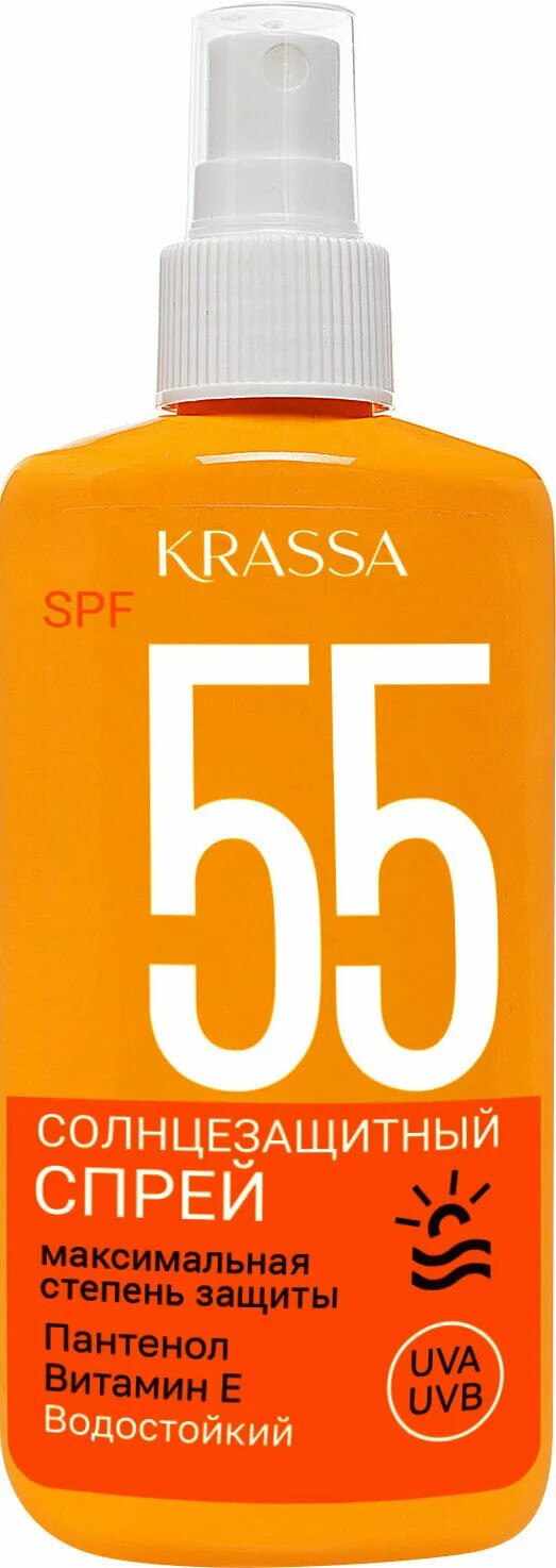 Спрей от солнца spf 25 krassa. Krassa спрей солнцезащитный spf 50 отзывы. Спф sun 50 спрей. Krassa спрей солнцезащитный spf 50. Krassa spf 50.