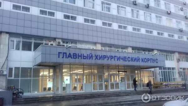 Хирургический корпус онкодиспансера построят в Томске к концу 2021 года. СИБДОМ