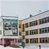 Сыктывкар 18