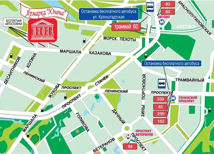 Юнона маршала казакова. Автобус до метро ленинский. Автовей как добраться от метро. Проспект стачек метро. Юнона рынок автово.