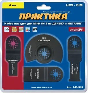 264 4 практика