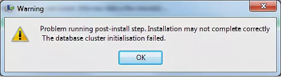 Post-install что это. Initialization failed. Ошибка инициализации DRM. Not install correctly. Reinstalling the application may fix this problem