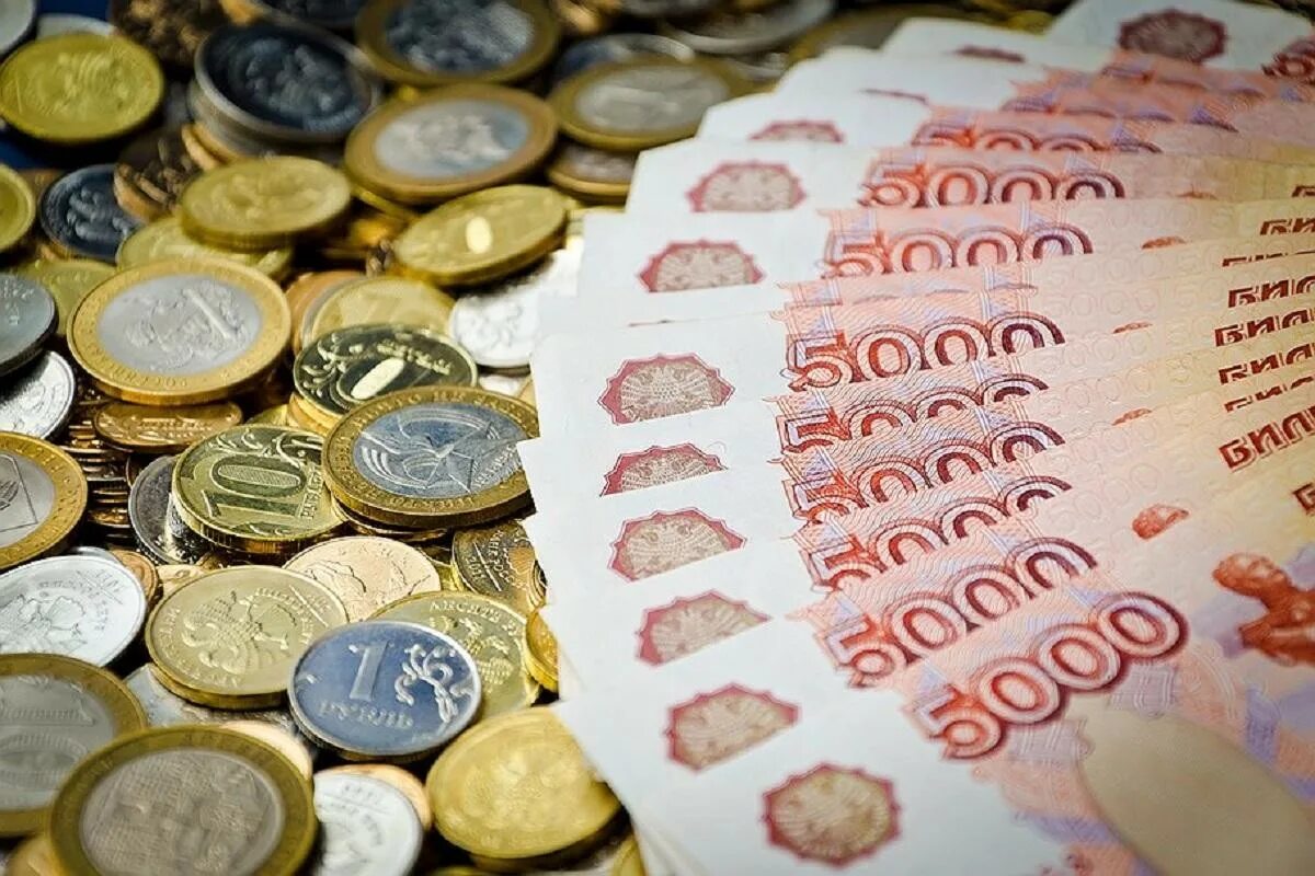 Областной бюджет. Бюджет. деньги бюджет. бюджетные деньги. казна государства.