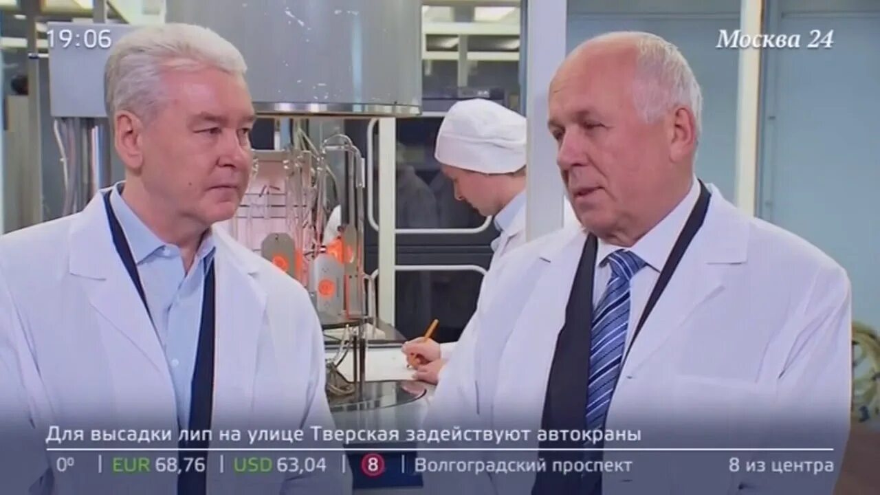 Нии полюс логотип. Научно исследовательский институт полюс москва. Полюс им. Введенского 3 нии полюс. Стельмаха» логотип.