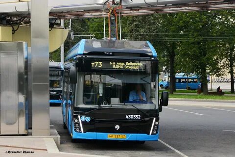 Электробус 73 москва