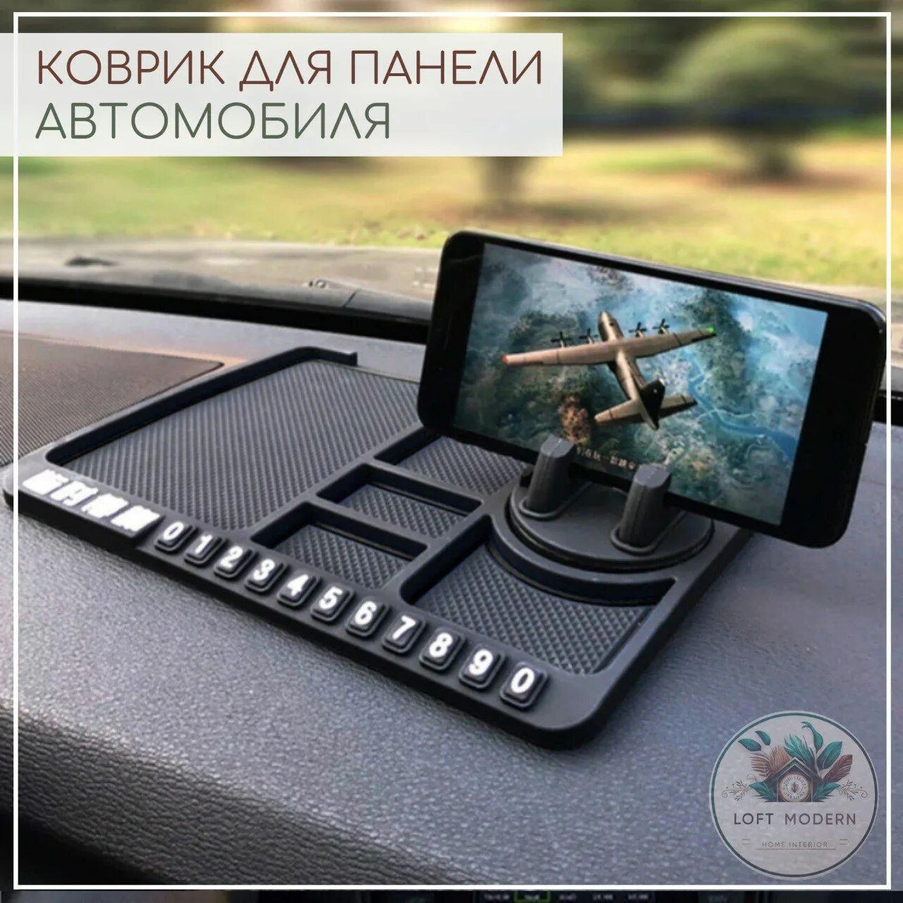 Эта картинка говорит сама за себя.