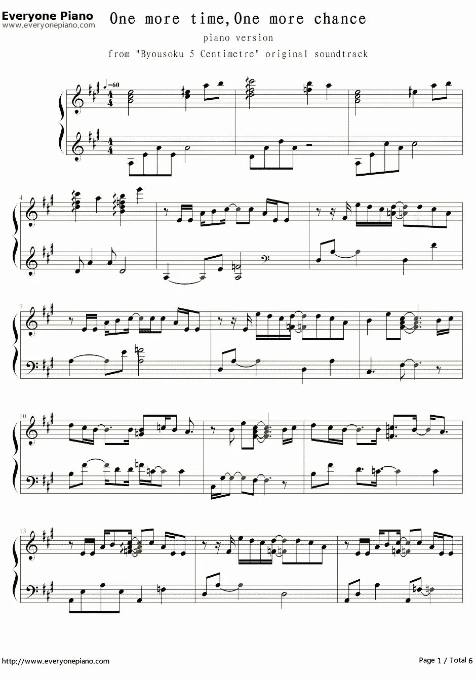 One more time картина. Twice one more time. Daft punk one more time poster. Once twice thrice. One more time.