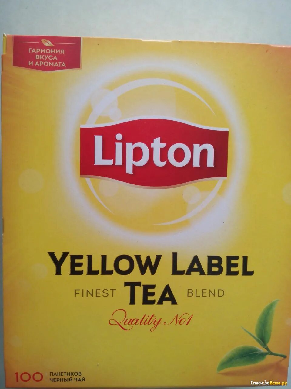 Label отзывы. Липтон Yellow Label 100пак*Юбилейный* 1/12. Липтон байховый 100 пакетиков. Липтон коробка 100 пакетиков. Lipton Yellow Label черный 20 пакетиков.